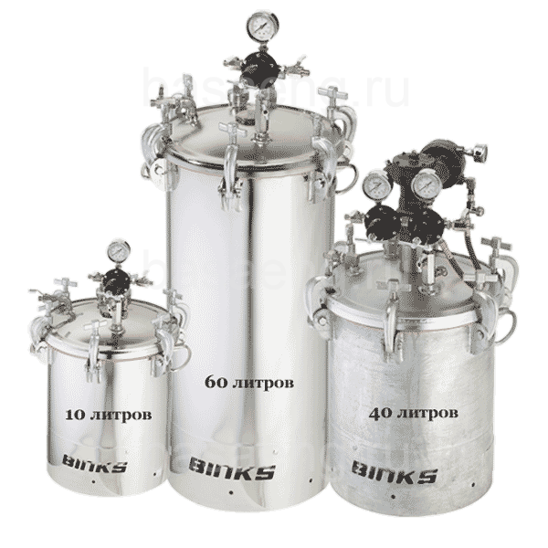 Красконагнетательный бак Binks 60 литров с регулятором давления и пневмомешалкой с редуктором (нерж)