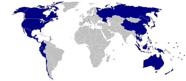 Регионы для роста
