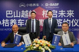 BASF, DiDi, партнер по реорганизации автомобильной индустрии
