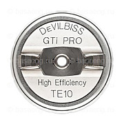 Воздушная голова для окрасочного пистолета Devilbiss GTI Pro Lite - TE10