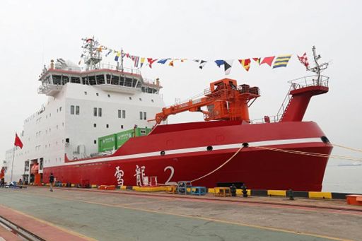 Чем красят китайские ледоколы