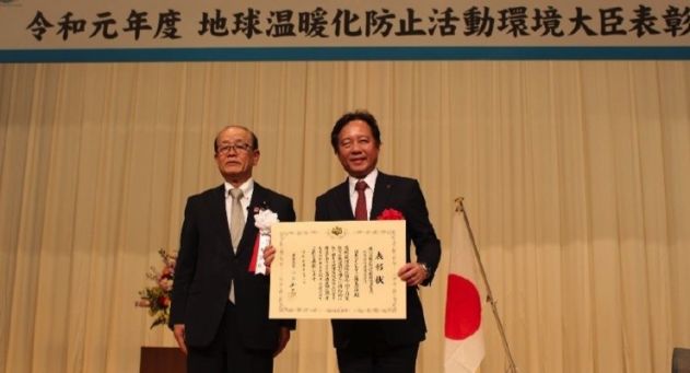 Покрытие LF-Sea Hull Coating от Nippon Paint Marine получает награду по предотвращению глобального потепления