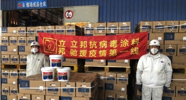 Nippon Paint, Corning Inc. Разработка антивирусного покрытия поверхности