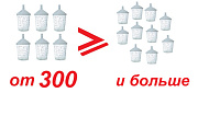 Бачок одноразовый 600 мл с крышкой и впаянным фильтром 125 мкм (комп 300 шт)