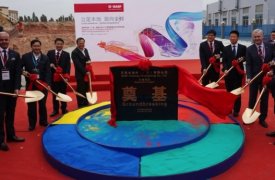 Производственные мощности BASF для удвоения автомобильных покрытий на Цзянмэнь, Китай