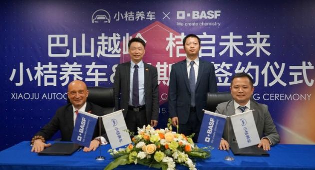 BASF, DiDi, партнер по реорганизации автомобильной индустрии