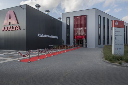 Новый суперсовременный комплекс