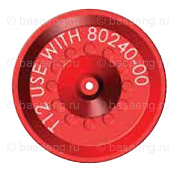 Сопло для окрасочного пистолета Ransflex - 1,2 мм