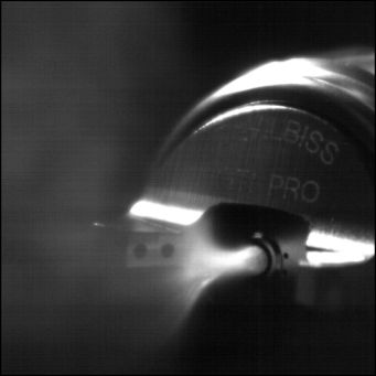 Технический совет